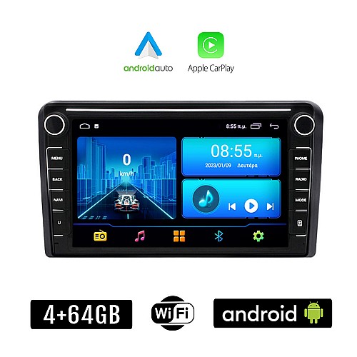 OPEL Android για CORSA C D, ASTRA H G, VECTRA ZAFIRA ANTARA MERIVA οθόνη αυτοκίνητου 4+64GB με GPS WI-FI (ηχοσύστημα αφής 8" ιντσών 4GB CarPlay Android Auto Car Play Youtube Playstore MP3 USB Radio Bluetooth εργοστασιακή 4x60W Navi μαύρο)