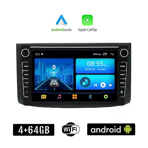 CHEVROLET AVEO (2006-2010) Android οθόνη αυτοκίνητου 4+64GB με GPS WI-FI (ηχοσύστημα αφής 8" ιντσών 4GB CarPlay Android Auto Car Play Youtube Playstore MP3 USB Radio Bluetooth Mirrorlink εργοστασιακή, 4x60W, Navi)