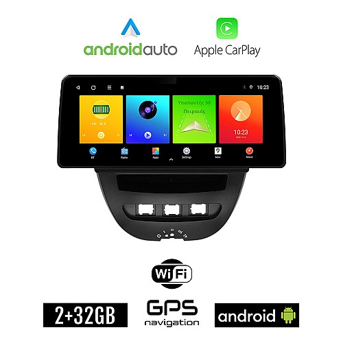 CITROEN C1 (2005 - 2014) Android οθόνη αυτοκίνητου 2GB (+32GB) με GPS WI-FI (ηχοσύστημα αφής 12.3" ιντσών OEM Android Auto Apple Carplay Youtube Playstore MP3 USB Radio Bluetooth Mirrorlink εργοστασιακή, 4x60W canbus 12,3 ιντσών)