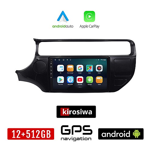 KIROSIWA KIA RIO (2015 - 2017) Android οθόνη αυτοκίνητου 12GB + 512GB με GPS WI-FI (ηχοσύστημα αφής 9" ιντσών OEM Android Auto Apple Carplay Youtube Playstore MP3 USB Radio Bluetooth Mirrorlink εργοστασιακή, 4x60W, AUX)