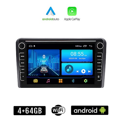 PEUGEOT 308 (μετά το 2013) Android οθόνη αυτοκίνητου 4+64GB με GPS WI-FI (ηχοσύστημα αφής 8" ιντσών 4GB CarPlay Android Auto Car Play Youtube Playstore MP3 USB Radio Bluetooth Mirrorlink εργοστασιακή, 4x60W, Navi)