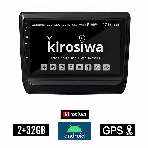 KIROSIWA 2+32GB ISUZU D-MAX (μετά το 2021) Android οθόνη αυτοκίνητου 2GB με GPS WI-FI (ηχοσύστημα αφής 9" ιντσών OEM Youtube Playstore MP3 USB Radio Bluetooth Mirrorlink εργοστασιακή, 4x60W, AUX) KL-1243