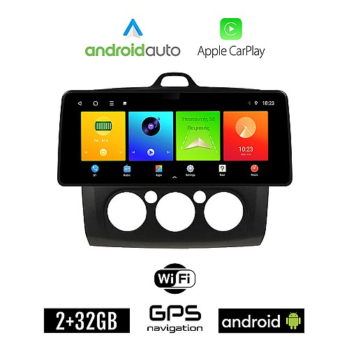 FORD FOCUS (2005 - 2011) *Με χειροκίνητο κλιματισμό Android οθόνη αυτοκίνητου 2GB (+32GB) με GPS WI-FI (ηχοσύστημα αφής 12.3" ιντσών OEM Android Auto Apple Carplay Youtube Playstore MP3 USB Radio Bluetooth Mirrorlink εργοστασιακή, 4x60W)