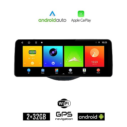 CITROEN C1 (μετά το 2014) Android οθόνη αυτοκίνητου 2GB (+32GB) με GPS WI-FI (ηχοσύστημα αφής 12.3" ιντσών OEM Android Auto Apple Carplay Youtube Playstore MP3 USB Radio Bluetooth Mirrorlink εργοστασιακή, 4x60W canbus 12,3 ιντσών)
