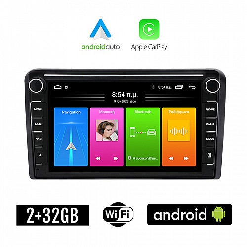 SUZUKI IGNIS (2003 - 2010) Android οθόνη αυτοκίνητου 2GB με GPS WI-FI (ηχοσύστημα αφής 8" ιντσών Apple CarPlay Android Auto Car Play Youtube Playstore MP3 USB Radio Bluetooth Mirrorlink εργοστασιακή, 4x60W, Navi)