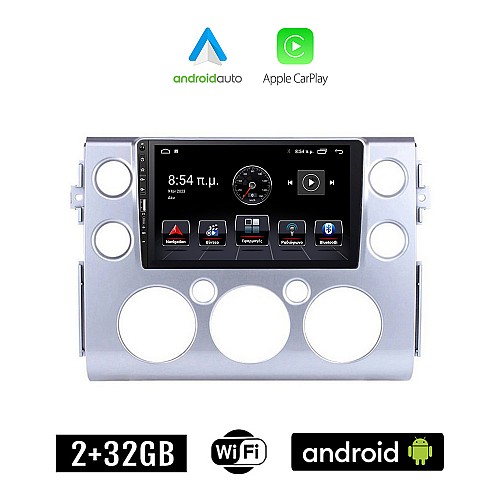 TOYOTA FJ CRUISER (2007 - 2013) Android οθόνη αυτοκίνητου 2+32GB με GPS WI-FI (ηχοσύστημα αφής 9" ιντσών Apple CarPlay Android Auto 2GB Car Play Youtube Playstore MP3 USB Radio Bluetooth Mirrorlink εργοστασιακή, 4x60W, Navi)