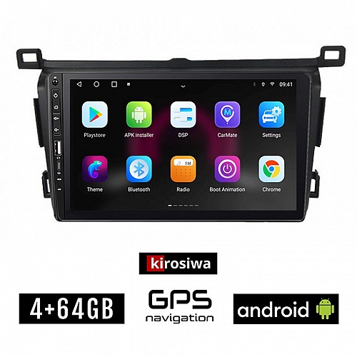 TOYOTA RAV4 (2013 -  2019) Android οθόνη αυτοκίνητου 4GB με GPS WI-FI (ηχοσύστημα αφής 9" ιντσών OEM RAV 4 Youtube Playstore MP3 USB Radio Bluetooth Mirrorlink εργοστασιακή, 4 x 60W)