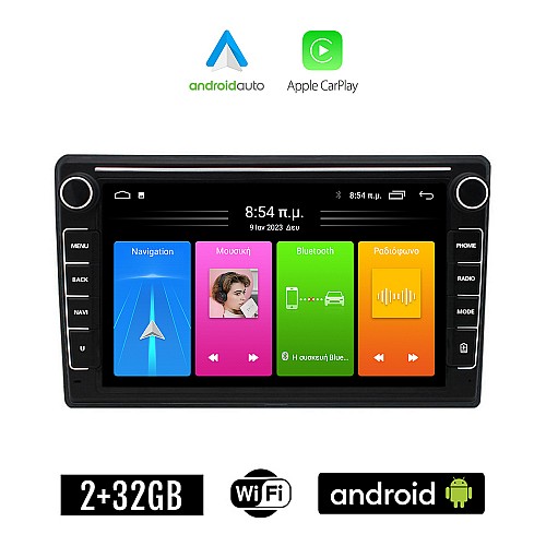 SEAT EXEO (2008 - 2013) Android οθόνη αυτοκίνητου 2GB με GPS WI-FI (ηχοσύστημα αφής 8" ιντσών Apple CarPlay Android Auto Car Play Youtube Playstore MP3 USB Radio Bluetooth Mirrorlink εργοστασιακή, 4x60W, Navi)