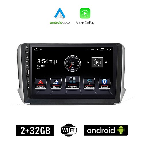 PEUGEOT 208 - 2008 (2012-2019) Android οθόνη αυτοκίνητου 2+32GB με GPS WI-FI (ηχοσύστημα αφής 9" ιντσών Apple CarPlay Android Auto 2GB Car Play Youtube Playstore MP3 USB Radio Bluetooth Mirrorlink εργοστασιακή, 4x60W, Navi)