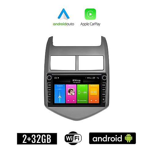CHEVROLET AVEO (μετά το 2011) Android οθόνη αυτοκίνητου 2GB με GPS WI-FI (ηχοσύστημα αφής 8" ιντσών Apple CarPlay Android Auto Car Play Youtube Playstore MP3 USB Radio Bluetooth Mirrorlink εργοστασιακή, 4x60W, Navi)