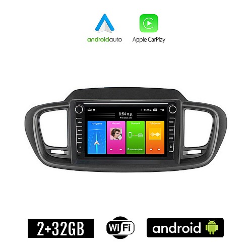 KIA SORENTO (2015 - 2020) Android οθόνη αυτοκίνητου 2GB με GPS WI-FI (ηχοσύστημα αφής 8" ιντσών Apple CarPlay Android Auto Car Play Youtube Playstore MP3 USB Radio Bluetooth Mirrorlink εργοστασιακή, 4x60W, Navi)
