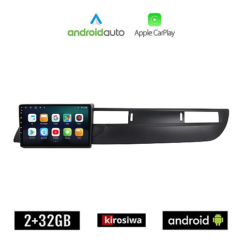 KIROSIWA CITROEN C5 (2007 - 2017) Android οθόνη αυτοκίνητου 2GB με GPS WI-FI (ηχοσύστημα αφής 10" ιντσών OEM Android Auto Apple Carplay Youtube Playstore MP3 USB Radio Bluetooth Mirrorlink εργοστασιακή, 4x60W, AUX)
