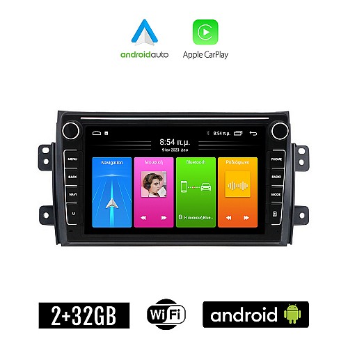 FIAT SEDICI (μετά το 2005) Android οθόνη αυτοκίνητου 2GB με GPS WI-FI (ηχοσύστημα αφής 8" ιντσών Apple CarPlay Android Auto Car Play Youtube Playstore MP3 USB Radio Bluetooth Mirrorlink εργοστασιακή, Navi, 4x60W)