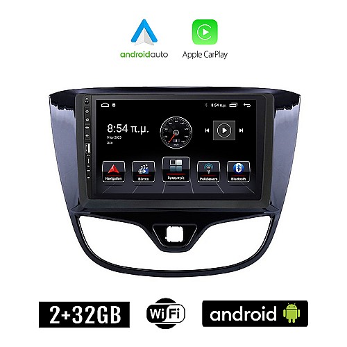OPEL KARL (2014 - 2019) Android οθόνη αυτοκίνητου 2+32GB με GPS WI-FI (ηχοσύστημα αφής 9" ιντσών Apple CarPlay Android Auto 2GB Car Play Youtube Playstore MP3 USB Radio Bluetooth Mirrorlink εργοστασιακή, 4x60W, Navi)