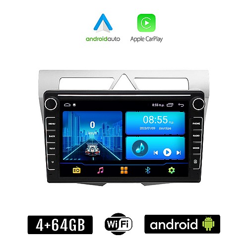 KIA PICANTO (2008 - 2011) Android οθόνη αυτοκίνητου 4+64GB με GPS WI-FI (ηχοσύστημα αφής 8" ιντσών 4GB CarPlay Android Auto Car Play Youtube Playstore MP3 USB Radio Bluetooth Mirrorlink εργοστασιακή, 4x60W, Navi)