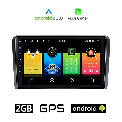 HONDA  JAZZ (μετά το 2019) Android οθόνη αυτοκίνητου 2GB με GPS WI-FI (ηχοσύστημα αφής 10" ιντσών OEM Android Auto Apple Carplay Youtube Playstore MP3 USB Radio Bluetooth Mirrorlink εργοστασιακή, 4x60W, AUX)