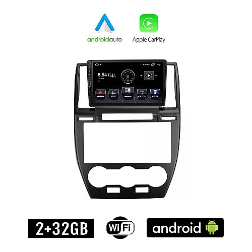 LAND ROVER FREELANDER 2 (2006 - 2014) Android οθόνη αυτοκίνητου 2+32GB με GPS WI-FI (ηχοσύστημα αφής 9" ιντσών Apple CarPlay Android Auto 2GB Car Play Youtube Playstore MP3 USB Radio Bluetooth Mirrorlink εργοστασιακή, 4x60W, Navi)