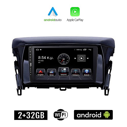 MITSUBISHI ECLIPSE CROSS (μετά το 2018) Android οθόνη αυτοκίνητου 2+32GB με GPS WI-FI (ηχοσύστημα αφής 9" ιντσών Apple CarPlay Android Auto 2GB Car Play Youtube Playstore MP3 USB Radio Bluetooth εργοστασιακή 4x60W Navi)