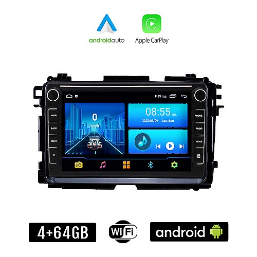 HONDA HRV (μετά το 2015) Android οθόνη αυτοκίνητου 4+64GB με GPS WI-FI (ηχοσύστημα αφής 8" ιντσών 4GB CarPlay Android Auto Car Play Youtube Playstore MP3 USB Radio Bluetooth Mirrorlink εργοστασιακή, 4x60W, Navi)