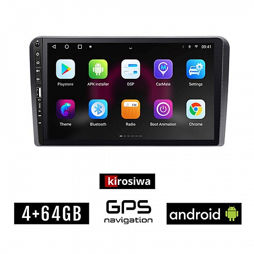 SUZUKI IGNIS (2003 - 2010) Android οθόνη αυτοκίνητου 4GB με GPS WI-FI (ηχοσύστημα αφής 9" ιντσών Youtube Playstore MP3 USB Radio Bluetooth Mirrorlink εργοστασιακή, 4x60W, Navi)