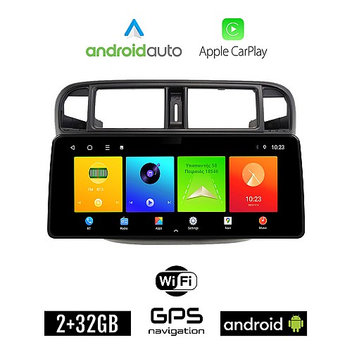 HONDA CIVIC (1996 - 2000) Android οθόνη αυτοκίνητου 2GB (+32GB) με GPS WI-FI (ηχοσύστημα αφής 12.3" ιντσών OEM Android Auto Apple Carplay Youtube Playstore MP3 USB Radio Bluetooth Mirrorlink εργοστασιακή, 4x60W canbus 12,3 ιντσών)