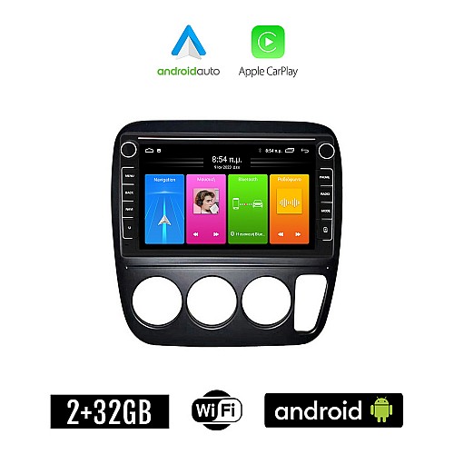 HONDA CRV (1996-2006) A/C Android οθόνη αυτοκίνητου 2GB με GPS WI-FI (ηχοσύστημα αφής 8" ιντσών Apple CarPlay Android Auto Car Play Youtube Playstore MP3 USB Radio Bluetooth Mirrorlink εργοστασιακή, 4x60W, Navi)
