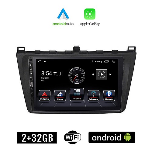 MAZDA 6 (μετά το 2008) Android οθόνη αυτοκίνητου 2+32GB με GPS WI-FI (ηχοσύστημα αφής 9" ιντσών Apple CarPlay Android Auto 2GB Car Play Youtube Playstore MP3 USB Radio Bluetooth Mirrorlink εργοστασιακή, 4x60W, Navi)