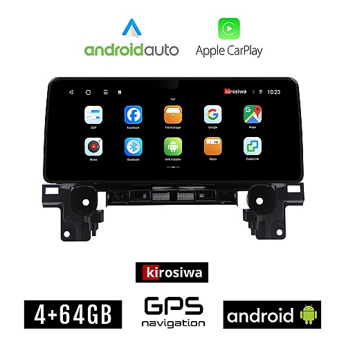 KIROSIWA MAZDA CX-5 (μετά το 2017) Android οθόνη αυτοκίνητου 4GB (+64GB) με GPS WI-FI (ηχοσύστημα αφής 12.3" ιντσών OEM Android Auto Apple Carplay Youtube Playstore MP3 USB Radio Bluetooth Mirrorlink εργοστασιακή, 4x60W canbus 12,3 ιντσών)