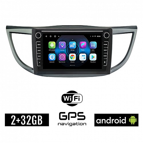 HONDA CR-V (2013 - 2017) Android οθόνη αυτοκίνητου 2GB με GPS WI-FI (ηχοσύστημα αφής 8" ιντσών OEM Youtube Playstore MP3 USB Radio Bluetooth Mirrorlink εργοστασιακή, 4x60W, Navi)