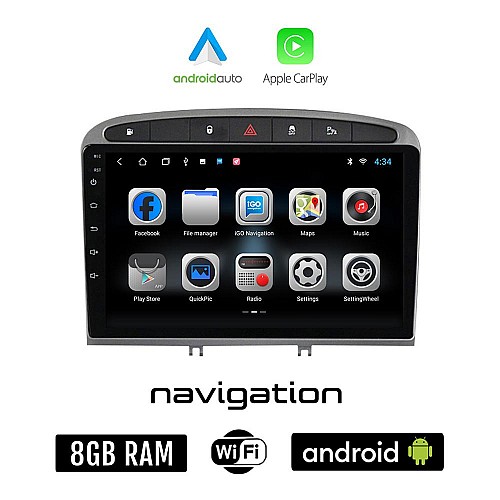 PEUGEOT 308 (2007 - 2012) Android οθόνη αυτοκίνητου 8GB + 128GB με GPS WI-FI (ηχοσύστημα αφής 9" ιντσών OEM Android Auto Apple Carplay Youtube Playstore MP3 USB Radio Bluetooth Mirrorlink εργοστασιακή, 4x60W)