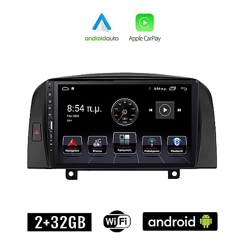 HYUNDAI SONATA 2006-2009 Android οθόνη αυτοκίνητου 2+32GB με GPS WI-FI (ηχοσύστημα αφής 9" ιντσών Apple CarPlay Android Auto 2GB Car Play Youtube Playstore MP3 USB Radio Bluetooth Mirrorlink εργοστασιακή, 4x60W, Navi)