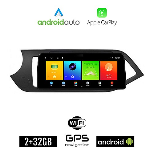 KIA PICANTO (2011 - 2017) Android οθόνη αυτοκίνητου 2GB (+32GB) με GPS WI-FI (ηχοσύστημα αφής 12.3" ιντσών OEM Android Auto Apple Carplay Youtube Playstore MP3 USB Radio Bluetooth Mirrorlink εργοστασιακή, 4x60W canbus 12,3 ιντσών)
