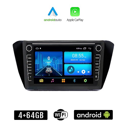 SKODA SUPERB μετά το 2015 Android οθόνη αυτοκίνητου 4+64GB με GPS WI-FI (ηχοσύστημα αφής 8" ιντσών 4GB CarPlay Android Auto Car Play Youtube Playstore MP3 USB Radio Bluetooth Mirrorlink εργοστασιακή, Navi, 4x60W)