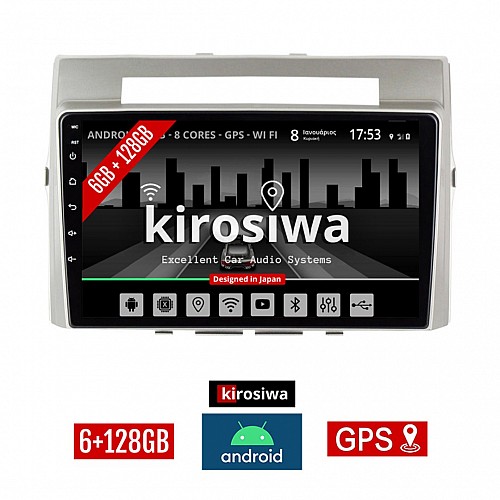 KIROSIWA 6+128GB TOYOTA VERSO (2004 - 2009) Android οθόνη αυτοκίνητου 6GB με GPS WI-FI (ηχοσύστημα αφής 9" ιντσών OEM Youtube Playstore MP3 USB Radio Bluetooth Mirrorlink DSP Apple Carplay Android Auto 4G SIM card 4x60W, AUX) KL-5962