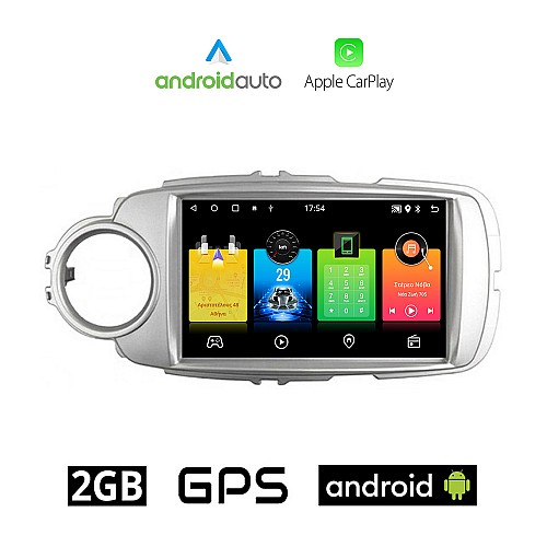 TOYOTA YARIS (2011 - 2020) Android οθόνη αυτοκίνητου 2GB με GPS WI-FI (ηχοσύστημα αφής 9" ιντσών OEM Android Auto Apple Carplay Youtube Playstore MP3 USB Radio Bluetooth Mirrorlink εργοστασιακή, ασημί, 4 x 60W, AUX)