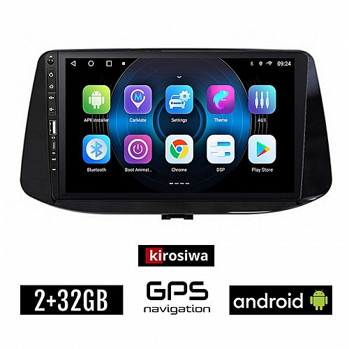 HYUNDAI i30 (μετά το 2018) Android οθόνη αυτοκίνητου με GPS WI-FI 2GB (ηχοσύστημα αφής 9" ιντσών OEM Youtube Playstore MP3 USB Radio Bluetooth Mirrorlink εργοστασιακή, 4x60W, Navi) WR7078139