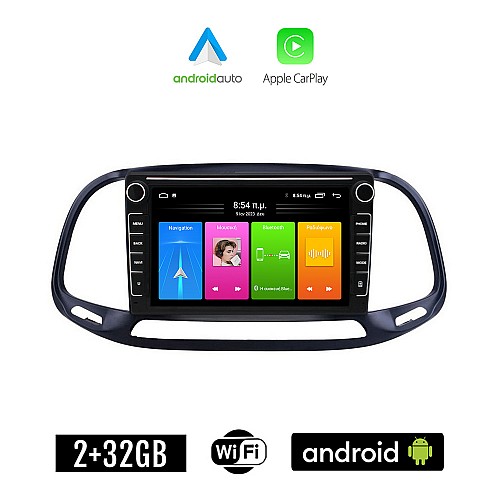 FIAT DOBLO (μετά το 2015) Android οθόνη αυτοκίνητου 2GB με GPS WI-FI (ηχοσύστημα αφής 8" ιντσών Apple CarPlay Android Auto Car Play Youtube Playstore MP3 USB Radio Bluetooth Mirrorlink εργοστασιακή, 4x60W, Navi)