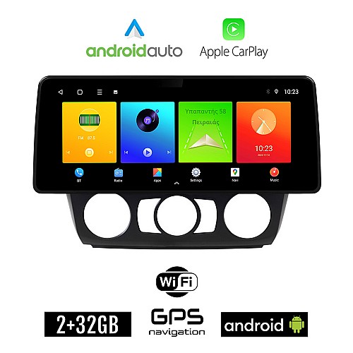 BMW E81 (E82, E87, E88) 2004 - 2013 Android οθόνη αυτοκίνητου 2GB (+32GB) με GPS WI-FI (E81, E82, E87, E88 ηχοσύστημα αφής 12.3" ιντσών OEM Android Auto Apple Carplay Youtube Playstore MP3 USB Radio Bluetooth Mirrorlink εργοστασιακή, 4x60W)
