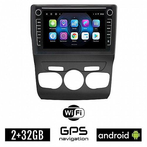 CITROEN C4 - DS4 (2011 - 2018) Android οθόνη αυτοκίνητου 2GB με GPS WI-FI (ηχοσύστημα αφής 8" ιντσών OEM Youtube Playstore MP3 USB Radio Bluetooth Mirrorlink εργοστασιακή, 4x60W, Navi)