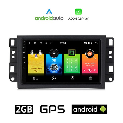 CHEVROLET AVEO (2002 - 2011) Android οθόνη αυτοκίνητου 2GB με GPS WI-FI (ηχοσύστημα αφής 7" ιντσών OEM Android Auto Apple Carplay Youtube Playstore MP3 USB Radio Bluetooth Mirrorlink εργοστασιακή, 4x60W, AUX)