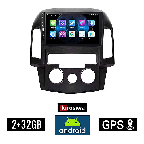 HYUNDAI i30 (2007 - 2012) Android οθόνη αυτοκίνητου 2GB με GPS WI-FI (ηχοσύστημα αφής 9" ιντσών OEM Youtube Playstore MP3 USB Radio Bluetooth Mirrorlink εργοστασιακή, 4x60W, Navi) WR7078137
