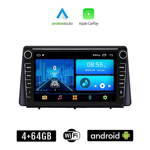 FORD FOCUS (μετά το 2019) Android οθόνη αυτοκίνητου 4+64GB με GPS WI-FI (ηχοσύστημα αφής 8" ιντσών 4GB CarPlay Android Auto Car Play Youtube Playstore MP3 USB Radio Bluetooth Mirrorlink εργοστασιακή, 4x60W, Navi)