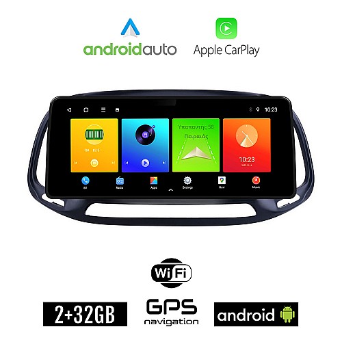 FIAT DOBLO (μετά το 2015) Android οθόνη αυτοκίνητου 2GB (+32GB) με GPS WI-FI (ηχοσύστημα αφής 12.3" ιντσών OEM Android Auto Apple Carplay Youtube Playstore MP3 USB Radio Bluetooth Mirrorlink εργοστασιακή, 4x60W canbus 12,3 ιντσών)
