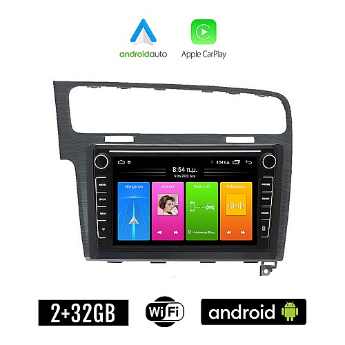 VOLKSWAGEN VW GOLF 7 (μετά το 2013) Android οθόνη αυτοκίνητου 2GB με GPS WI-FI (ηχοσύστημα αφής 8" ιντσών Apple CarPlay Android Auto Car Play Youtube Playstore MP3 USB Radio Bluetooth Mirrorlink, 4x60W, γκρί)
