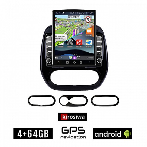 KIROSIWA RENAULT CAPTUR (μετά το 2013) Android οθόνη αυτοκίνητου 4GB με GPS WI-FI (ηχοσύστημα αφής 9.7" ιντσών OEM Youtube Playstore MP3 USB Radio 4+64GB Bluetooth Mirrorlink εργοστασιακή, 4x60W, AUX)