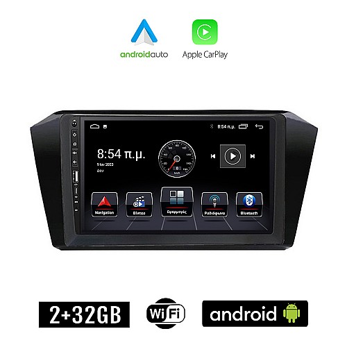 Volkswagen VW PASSAT (μετά το 2016) Android οθόνη αυτοκίνητου 2+32GB με GPS WI-FI (ηχοσύστημα αφής 9" ιντσών Apple CarPlay Android Auto 2GB Car Play Youtube Playstore MP3 USB Radio Bluetooth Mirrorlink, 4x60W, Navi)