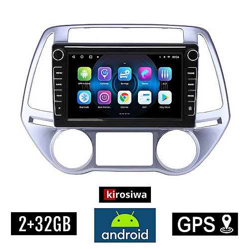 HYUNDAI i20 (2008 - 2013) *με αυτόματο κλιματισμό Android οθόνη αυτοκίνητου 2GB με GPS WI-FI (ηχοσύστημα αφής 8" ιντσών OEM Youtube Playstore MP3 USB Radio Bluetooth Mirrorlink εργοστασιακή, 4x60W, Navi)