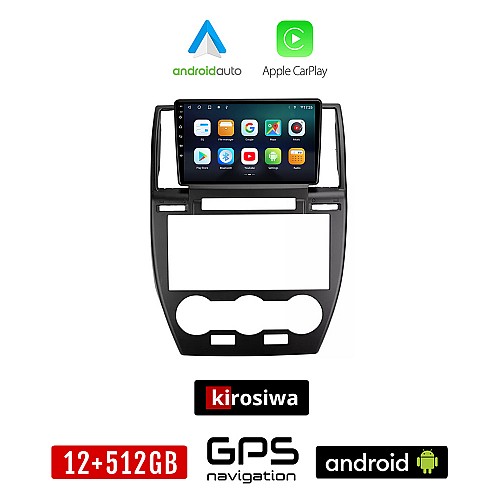 KIROSIWA LAND ROVER FREELANDER 2 (2006 - 2014) Android οθόνη αυτοκίνητου 12GB + 512GB με GPS WI-FI (ηχοσύστημα αφής 9" ιντσών Android Auto Apple Carplay Youtube Playstore MP3 USB Bluetooth Mirrorlink εργοστασιακή 4x60W OEM)