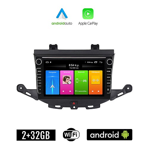 OPEL ASTRA K (μετά το 2015) Android οθόνη αυτοκίνητου 2GB με GPS WI-FI (ηχοσύστημα αφής 8" ιντσών Apple CarPlay Android Auto Car Play Youtube Playstore MP3 USB Radio Bluetooth Mirrorlink εργοστασιακή, 4x60W, Navi)
