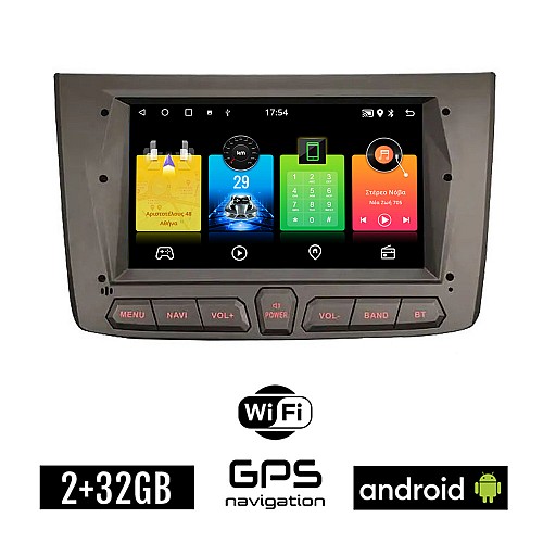 ALFA ROMEO MITO (μετά το 2008) Android οθόνη αυτοκίνητου 2GB + 32GB με Apple CarPlay, Android Auto GPS WI-FI DSP (ηχοσύστημα αφής 7" ιντσών OEM Youtube Playstore MP3 USB Radio Bluetooth 4x60W Mirrorlink εργοστασιακού τύπου γκρί)